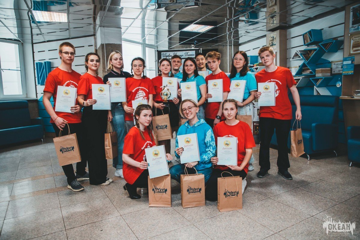 «Российский интеллект»: океанцы сразились с вожатыми Центра в турнире знатоков