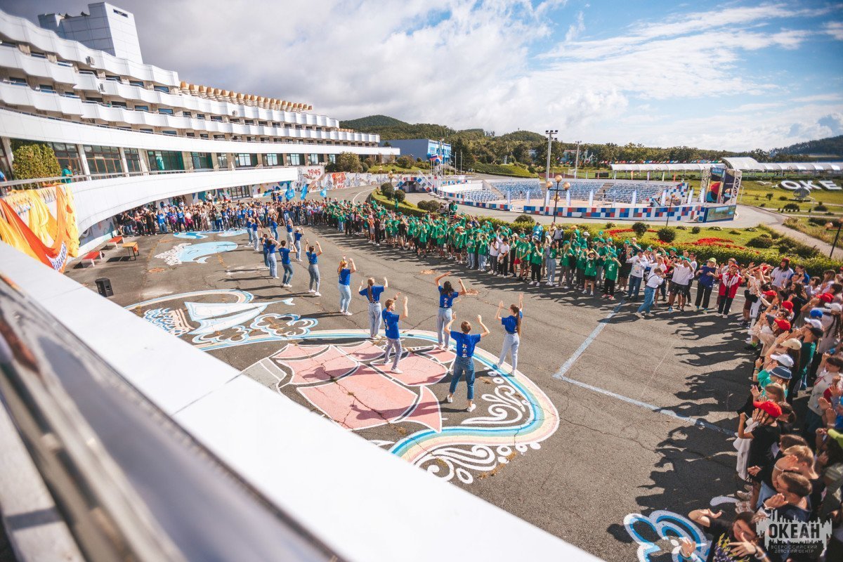 В океанской школе прошла торжественная линейка, посвящённая Дню знаний