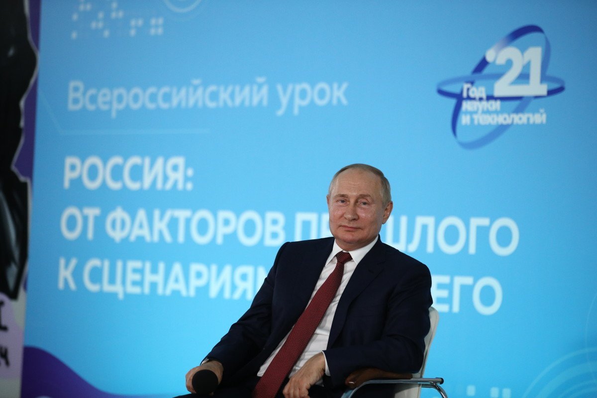 ВДЦ «Океан» поздравляет Президента Российской Федерации Владимира Путина с днём рождения