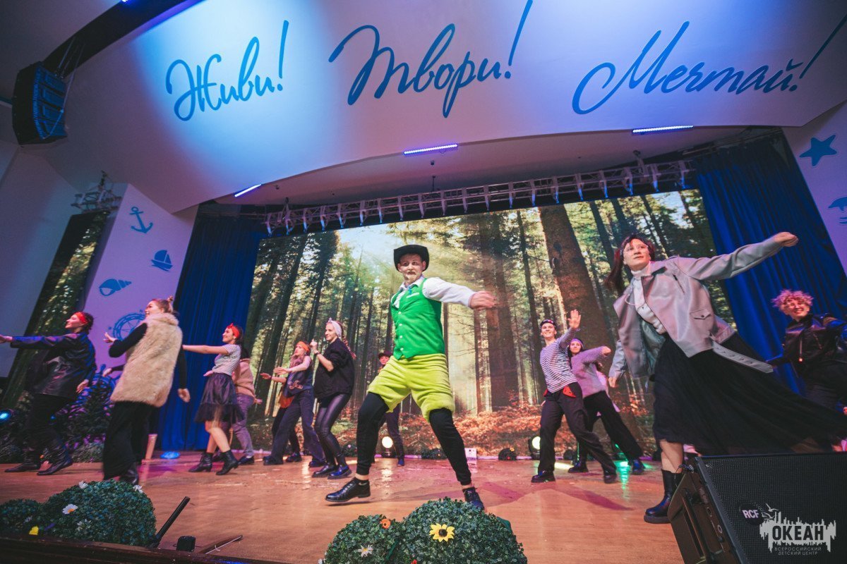 Всероссийский детский центр «Океан» развивает интерес детей к театральному творчеству