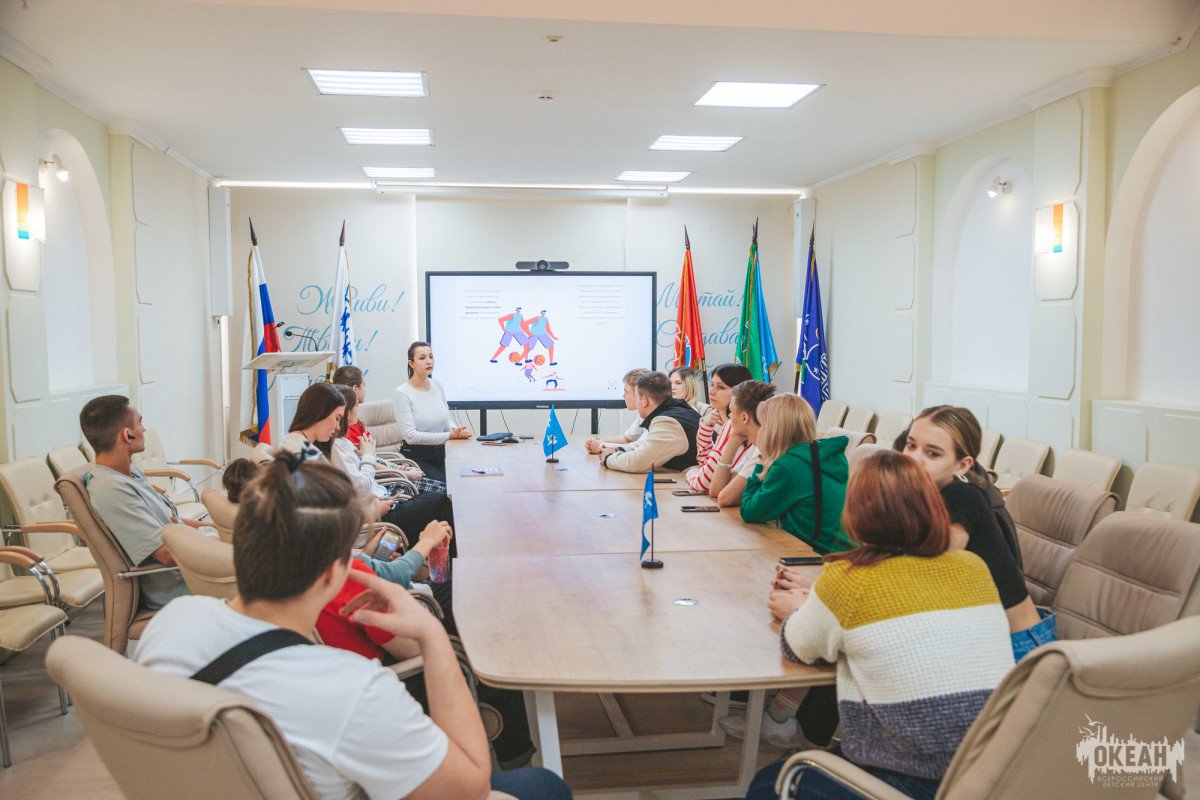 «Здоровое поколение»:«океанцы» знакомятся с азами съемки социальных видеороликов