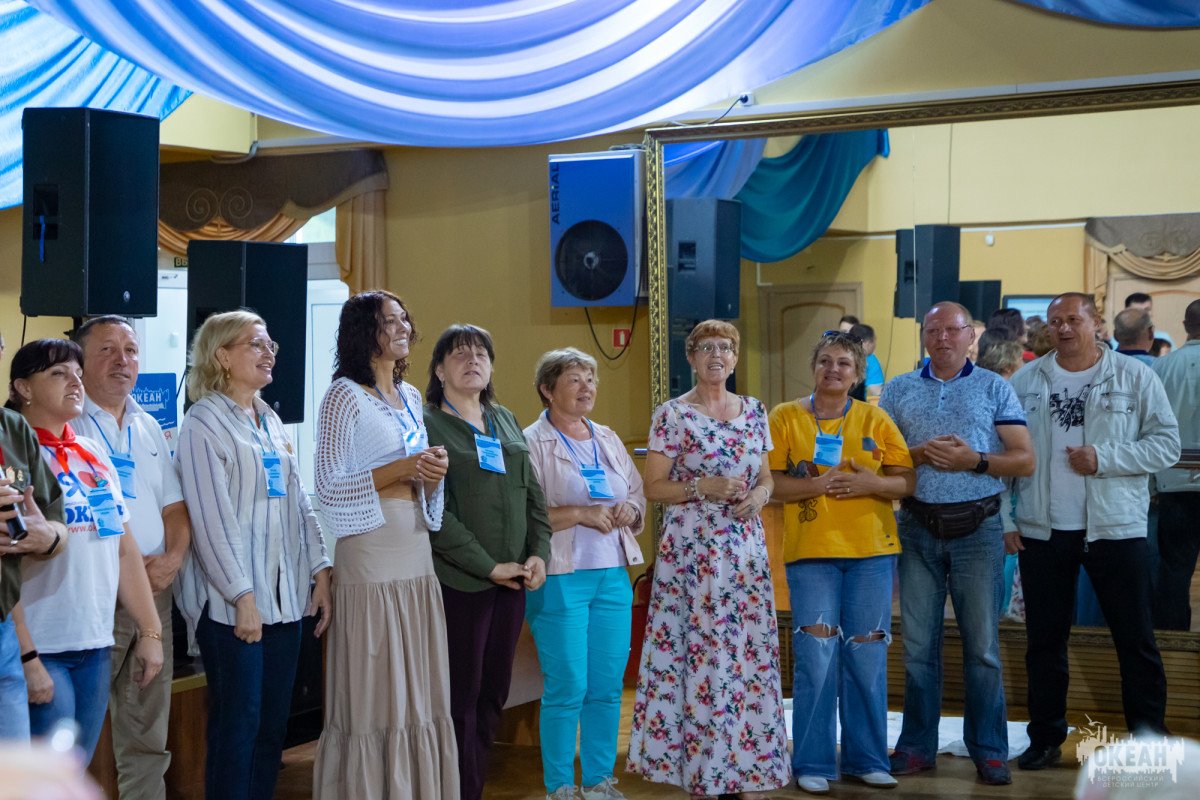 Во Всероссийском детском центре «Океан» прошли встречи разных поколений