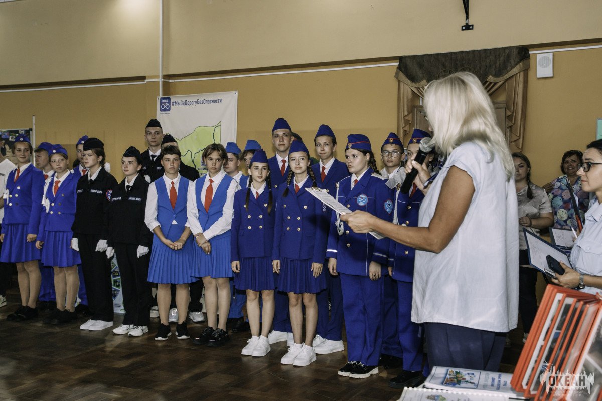 «ЮИД действует»: в «Океане» стартовал Всероссийский слёт-конкурс юных инспекторов дорожного движения