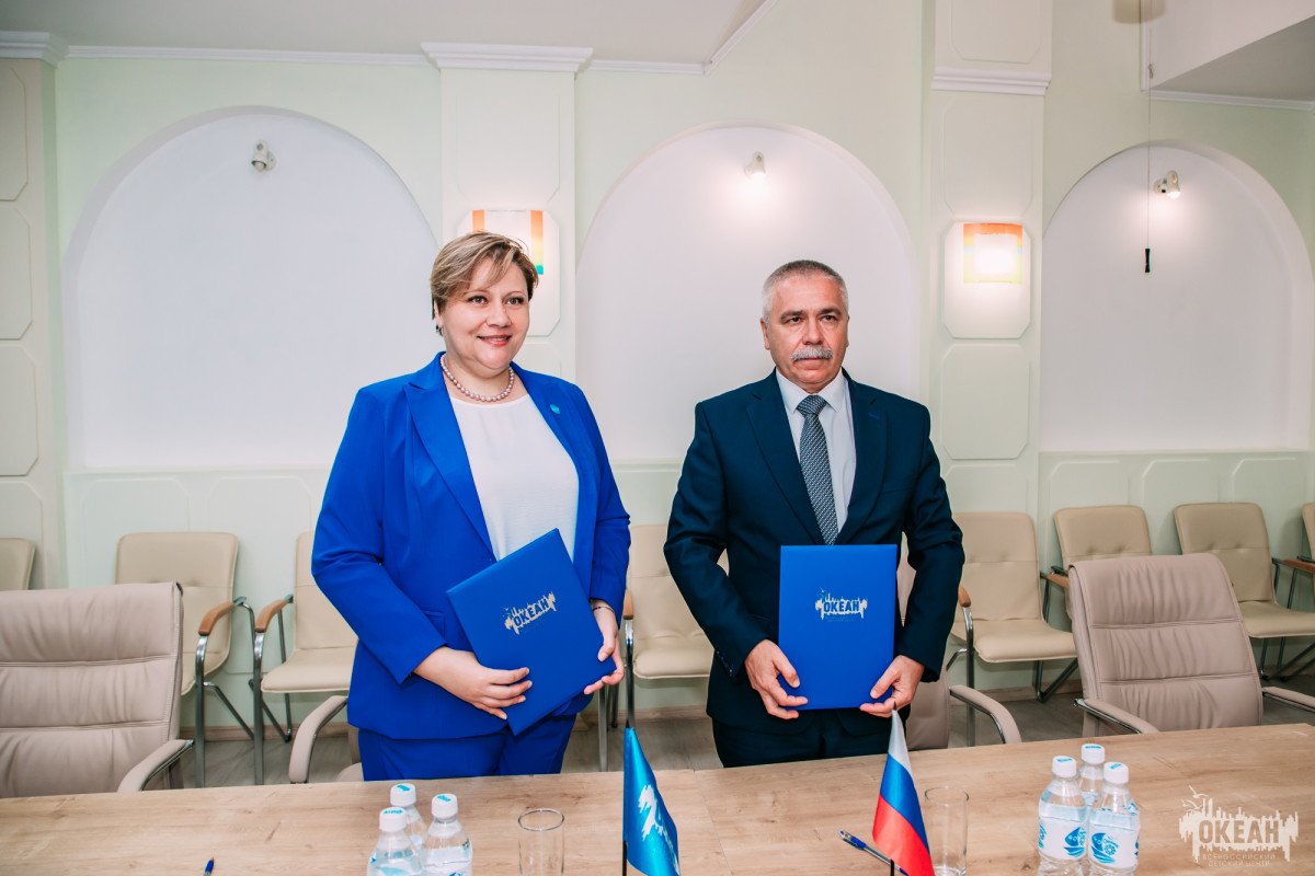 «Океан» заключил соглашение о сотрудничестве с Санкт-Петербургским университетом ГПС МЧС России