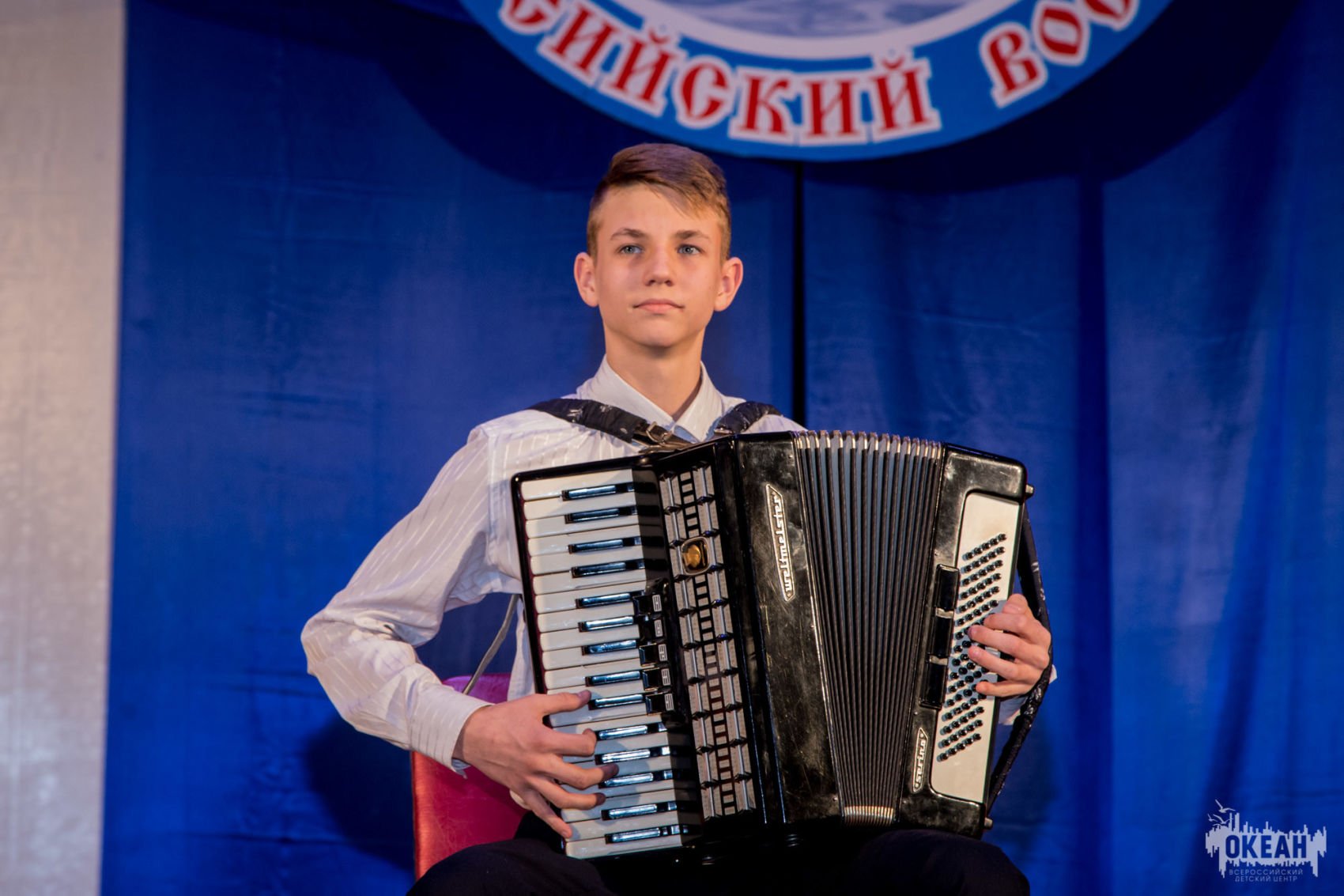 Уроки игры на аккордеоне. Всероссийский день баяна аккордеона и гармоники.