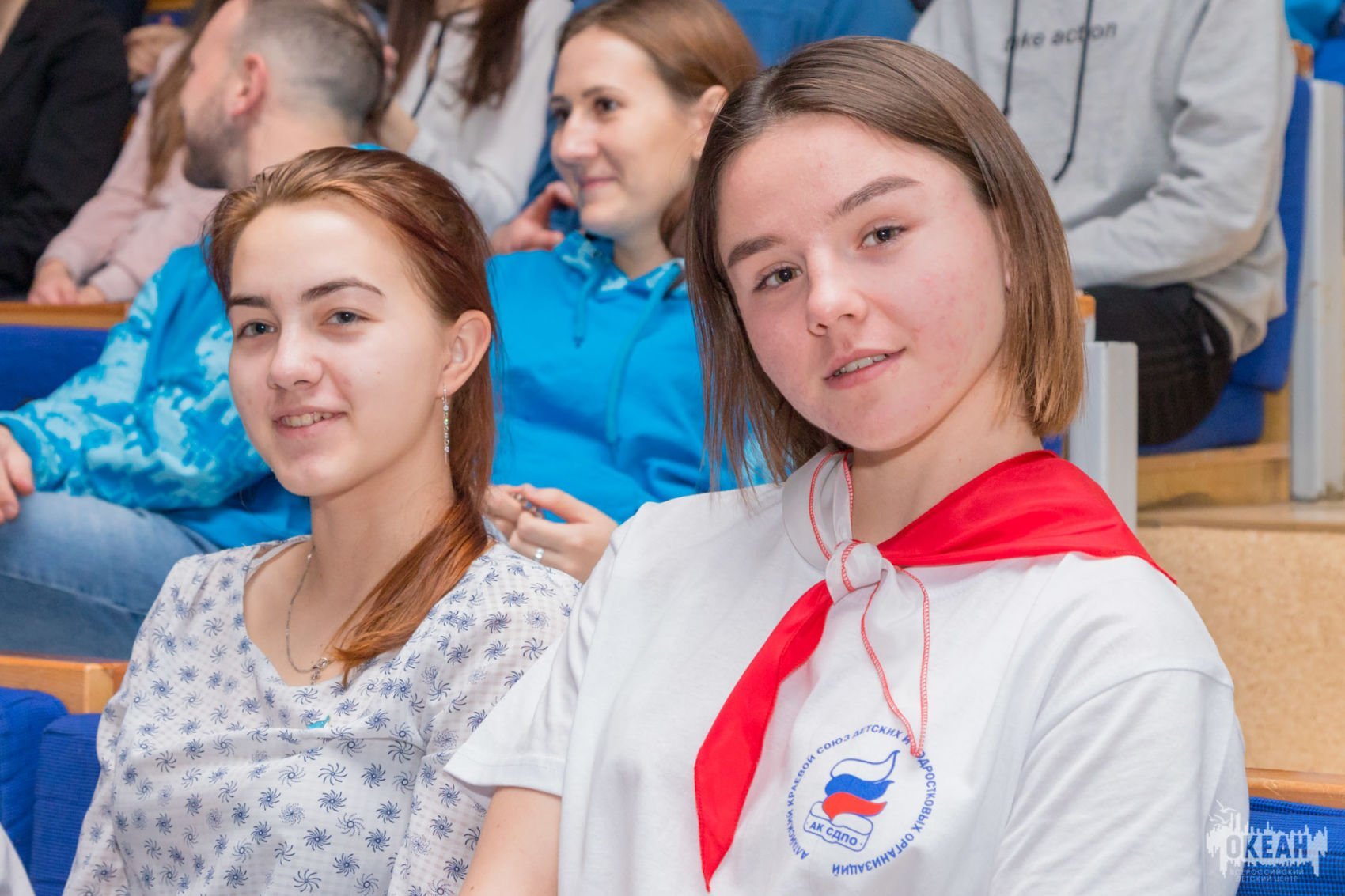 Молодые лидеры россии